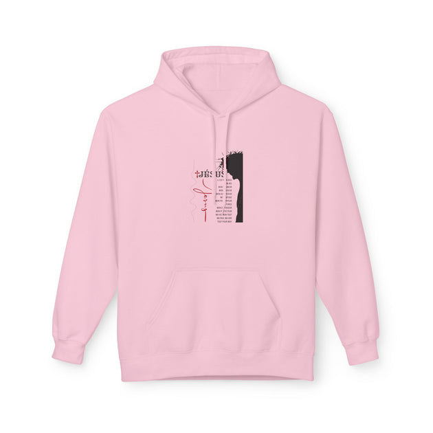 Sweat à capuche rose pour femme avec une illustration religieuse et du texte sur la poitrine.