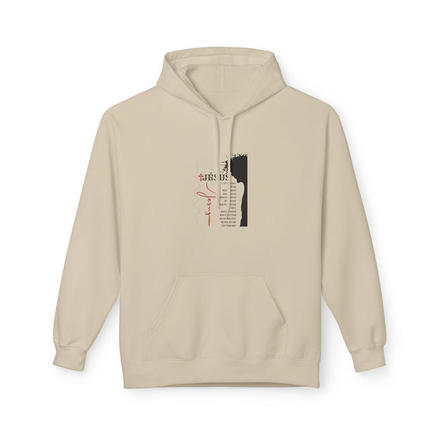 Sweat à capuche beige pour femme avec une illustration religieuse et du texte sur la poitrine.